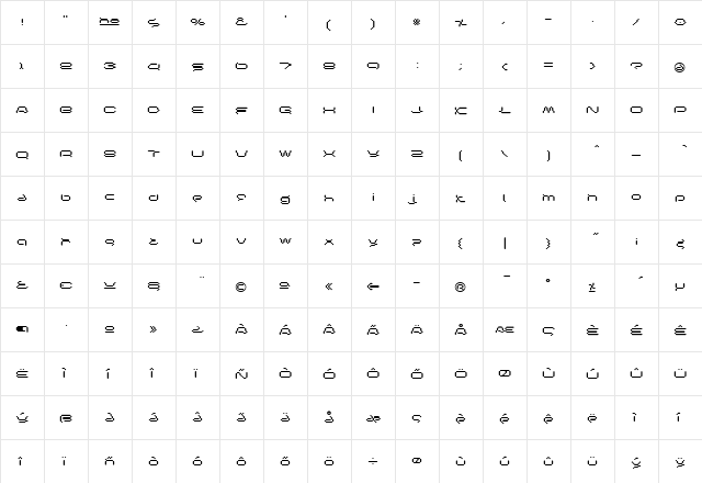Pulsar Regular  glyph index