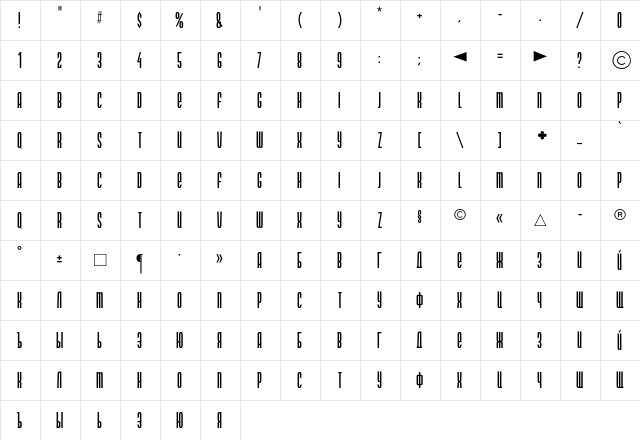 DS NarrowC Regular  glyph index