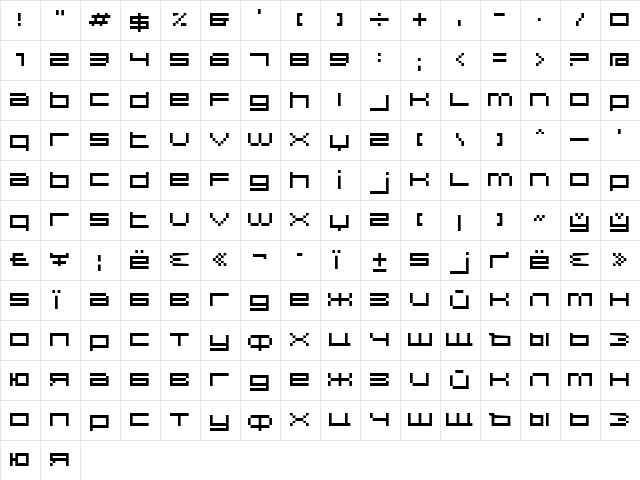 DS Hiline Regular  glyph index