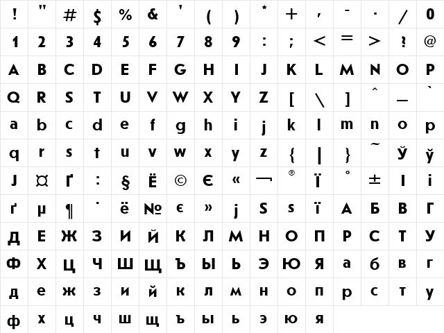 UkrainianJournalSans Bold  glyph index