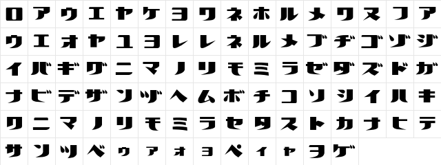 Futalic Regular  glyph index