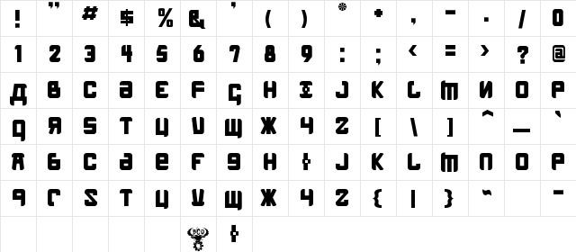Kremlin Menshevik Bold  glyph index