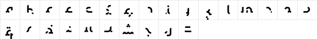 Talib Fragment Fragment  glyph index