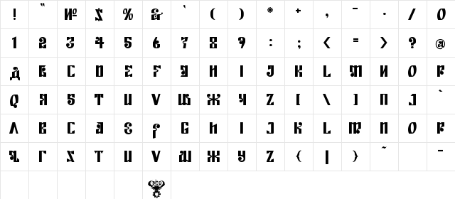 Kremlin Empire Regular  glyph index