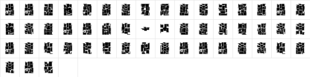 damara a  glyph index