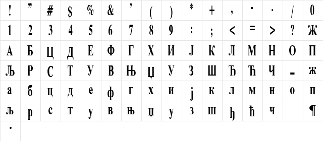 Cirilica 60 Regular  glyph index