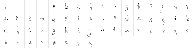 Serpent Knotform Regular  glyph index