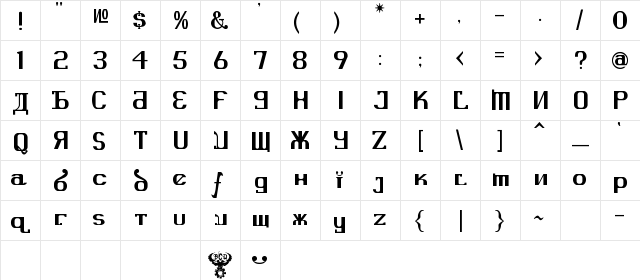KREMLIN ADVISOR Regular  glyph index