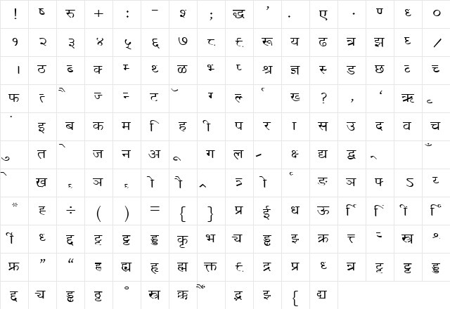 DevLys 020 Wide Normal  glyph index