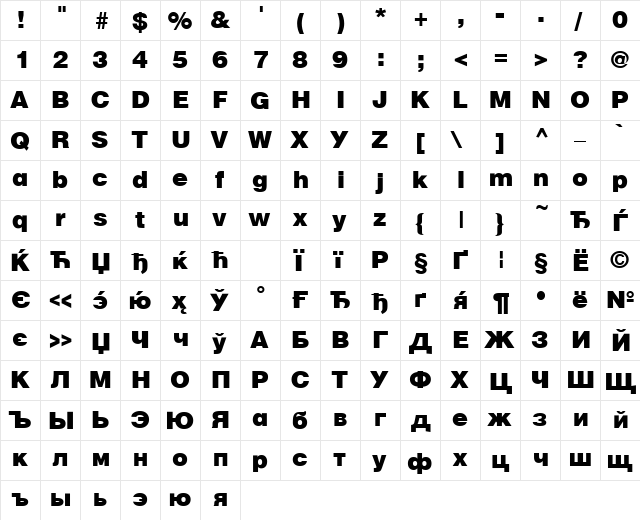 CyrillicHeavy Normal  glyph index