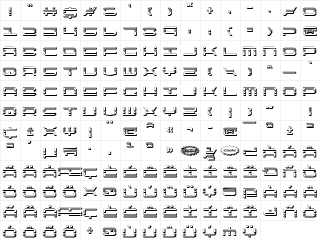 QuickQuick Shadow Shadow  glyph index