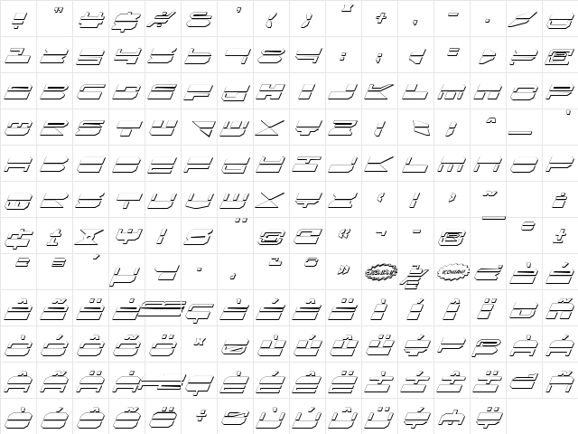 Quickmark Shadow Italic Shadow Italic  glyph index