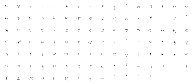 OmiyageHR Regular  glyph index