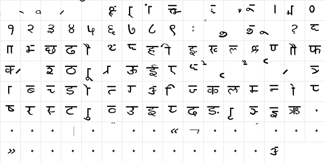 asanskrt Regular  glyph index