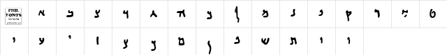 MANUAL OF DISCIPLINE Regular  glyph index