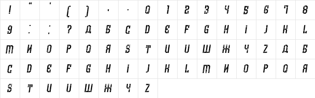 Armenia Grunge Italic  glyph index