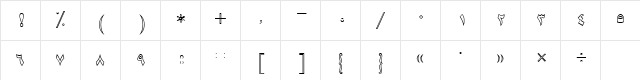 B Rose Regular  glyph index