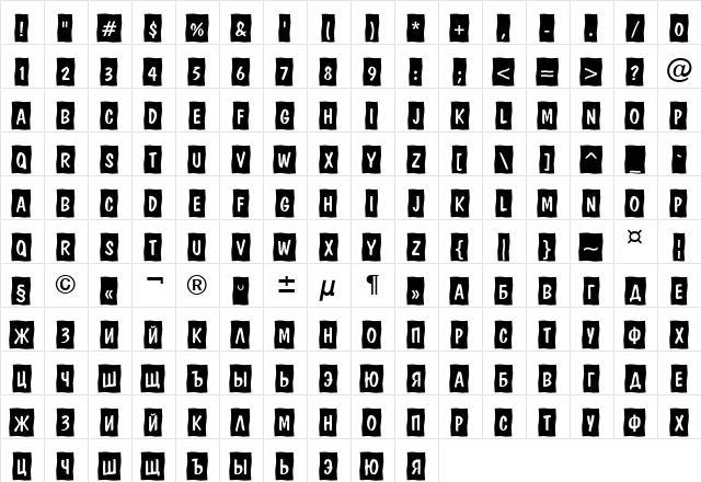 a_DomInoTtlCrmSht Regular  glyph index