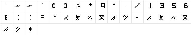Jap-Karen Regular  glyph index