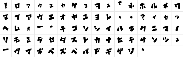 DragonBird Regular  glyph index