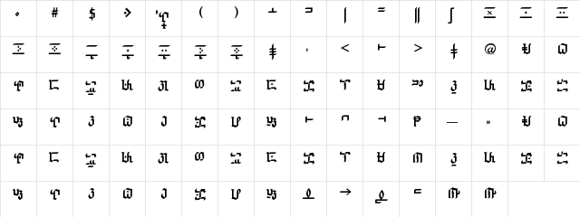 Maharlikang Tagalog Simplified Regular  glyph index