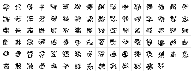 DfAncestorITC Regular  glyph index