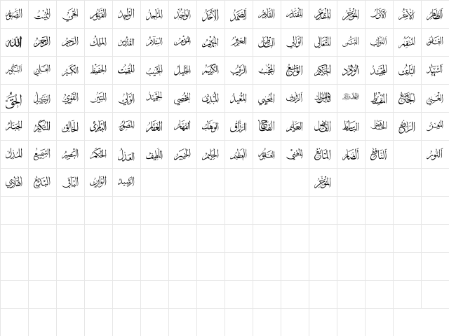 allah names 4 Regular  glyph index