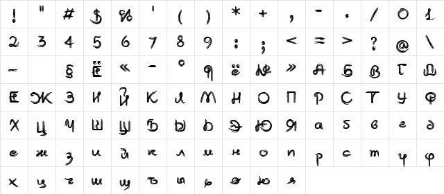 Burlak Regular  glyph index