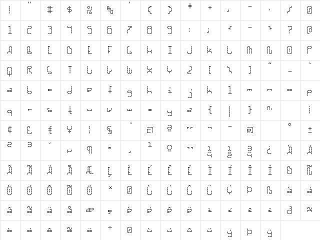 HybridLCD AOE Regular  glyph index