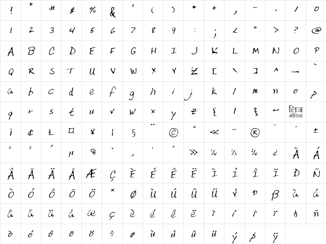 LEHN217 Regular  glyph index