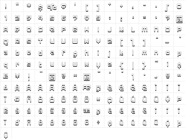 Elektron Shaded  glyph index