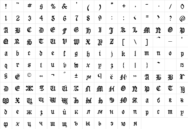 GothicRus Condenced Medium  glyph index