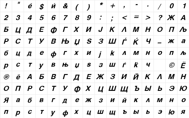 Mak_Hebar_Bold_Italic BoldItalic  glyph index