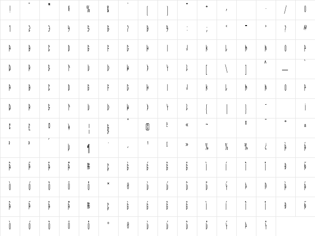 ArkSGR MonogramRight  glyph index