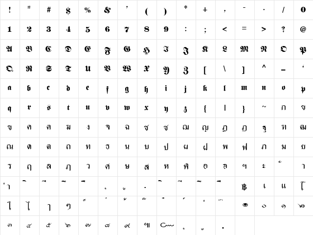 DSN PaTiMoke Extend Regular  glyph index