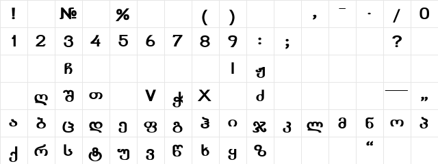 GEO-Kolkhety bold Regular  glyph index