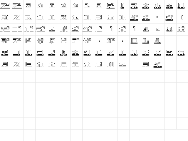 katakana,pipe Regular  glyph index