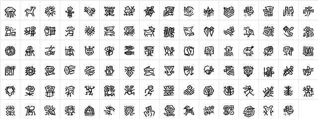 DfAncestorITC Regular  glyph index