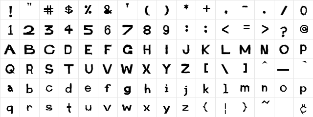 Retardo Arizona 1  glyph index