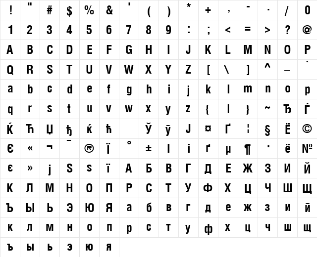 AGLettericaCondensed Bold  glyph index