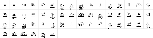 Bayram 3D Regular  glyph index