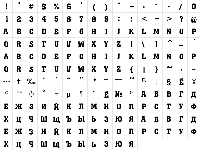 a_MonumentoTitulRg Bold  glyph index