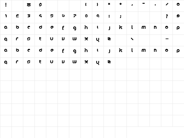 bauwerck Regular  glyph index