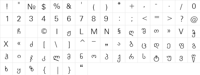 Arachveulebrivi Thin Regular  glyph index