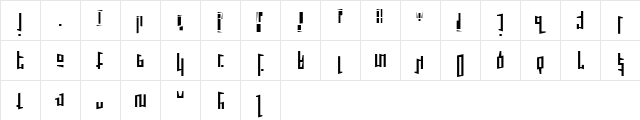 Schirft Medium  glyph index