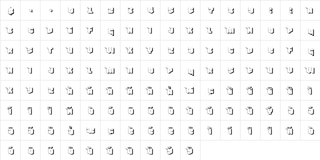 Nowy Geroy 4F Shadow  glyph index