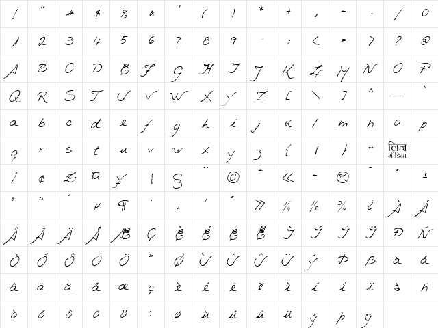 LEHN235 Regular  glyph index