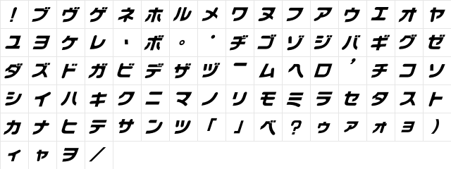 Chibacity Regular  glyph index