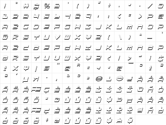 QuickGear Shadow ItalCon Shadow ItalCon  glyph index