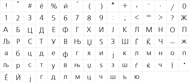 X_FreeSet Normal  glyph index